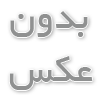رزرو هتل های 5 ستاره در آلانیا، آژانس مسافرتی آسمان سپید